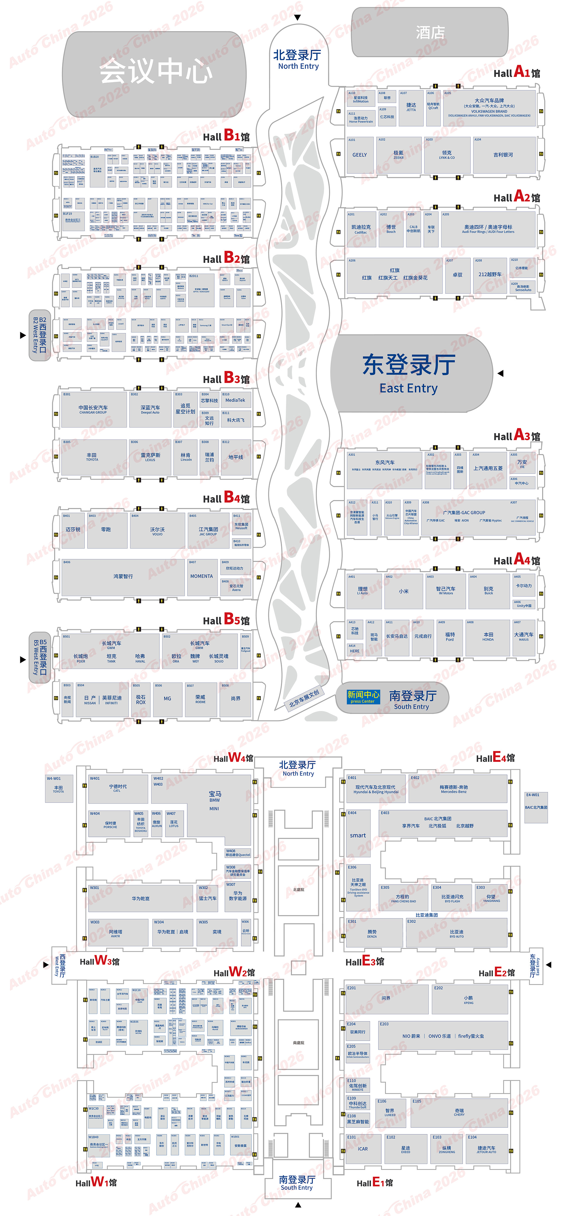 2026北京车展展位图